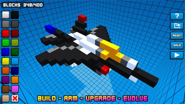 极速飞船逃离中文版(Hovercraft Getawa)截图0