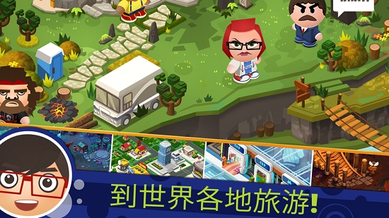 Beat the Boss 4中文版截图0