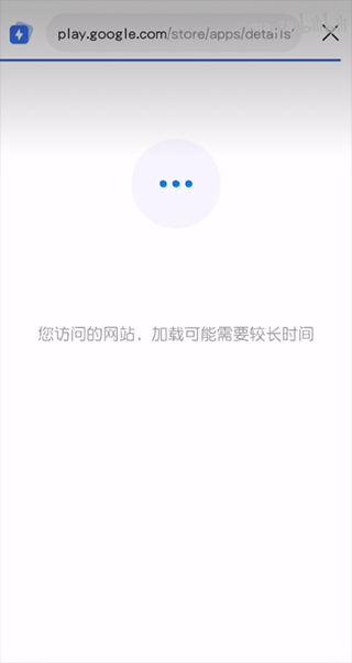 QooApp最新版