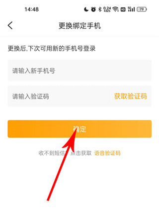 游小福手游平台官网