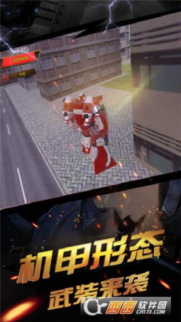 战机大作战 v1.0