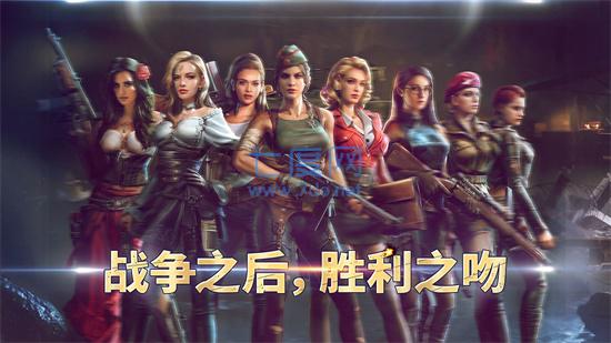 Kiss of War国际服截图0