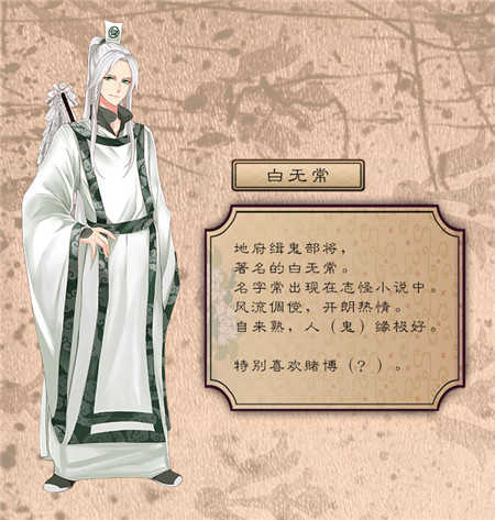 梦浮灯