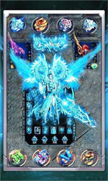 攻速冰雪单职业  v1.0