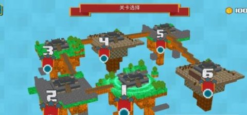一发入魂截图2