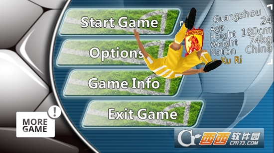 Real Soccer League Simulation Game(实况足球联赛模拟) 1.0.1安卓版