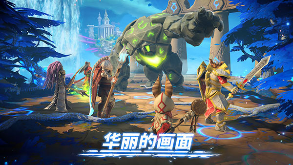 魔法时代官方正版(Age of Magic)截图0