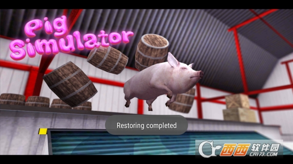 模拟猪的一生(PigSimulator)