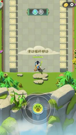 暴走熊猫最新破解版下载2022截图2