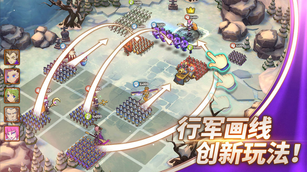 魔灵时代