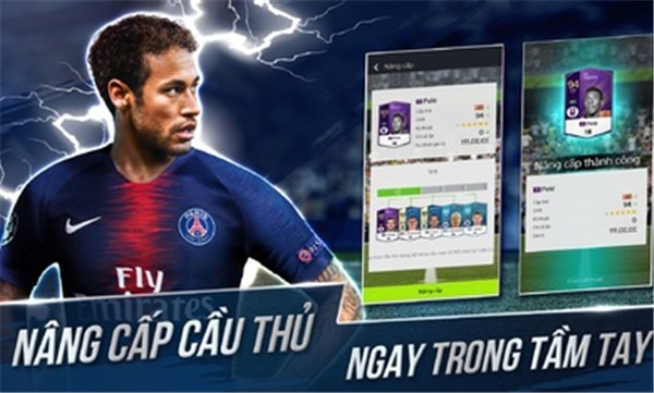 足球在线4移动版越南服  v1.2307.0005