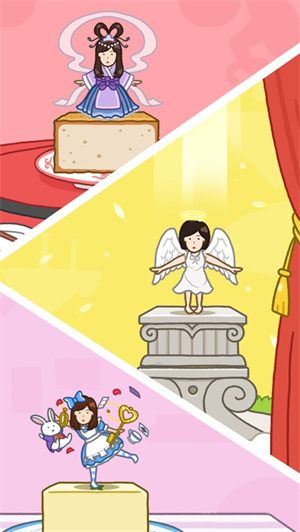 豆腐女孩无限金币版免费版截图1