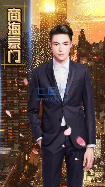 小秘成长史最新版