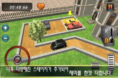 真实停车3D 2024-06-25 15:08