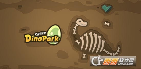 疯狂恐龙公园Crazy Dino Park