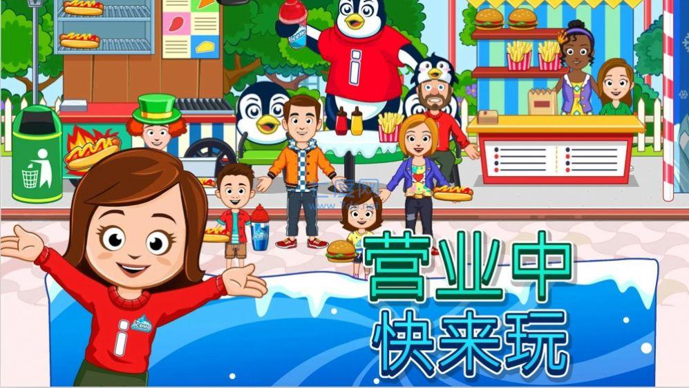 迷你城市滑雪场游戏