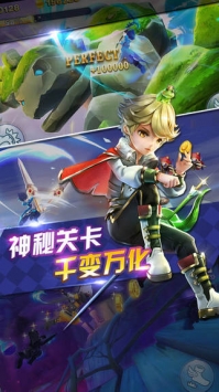 天天风之旅 v3.1.5