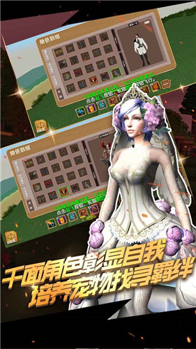 被尘封的故事九游版