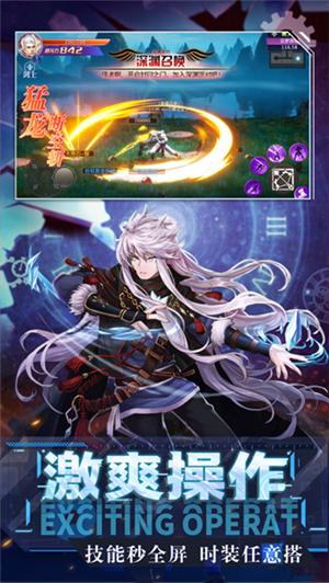 阿修罗决斗场 2021-05-18 10:21