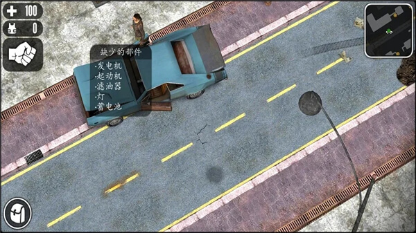 英雄使命硬汉汉化版截图3