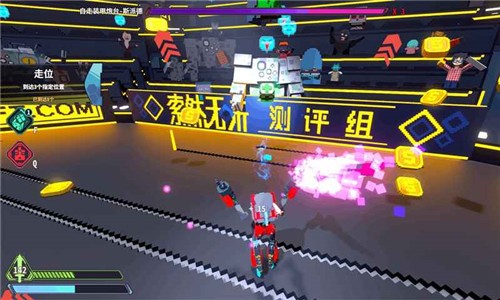 星际角斗场游戏截图2