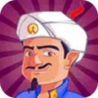 网络天才中文版(AKINATOR)
