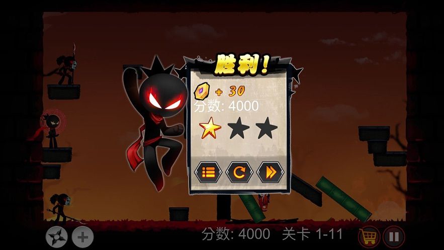 暗影忍者传说截图0