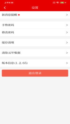 鲁组通 2020-09-04 11:17