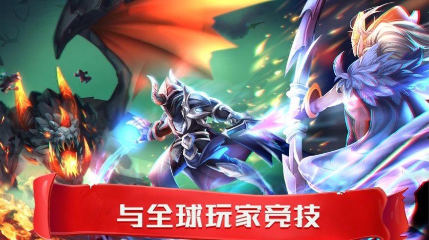 暗黑超神之部落远征手游官方版图片2