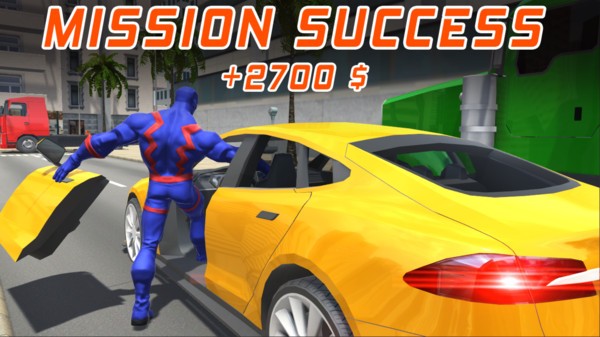 不凡英雄 2024-06-25 15:08