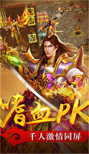 蓝月超变手游 2024-06-25 15:08