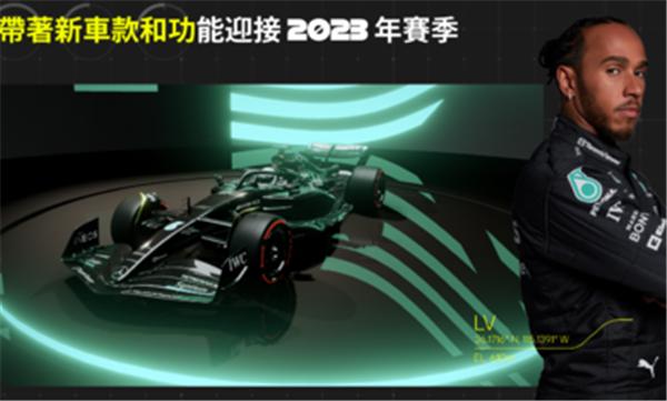 f1掌上赛车2023  v5.0.39