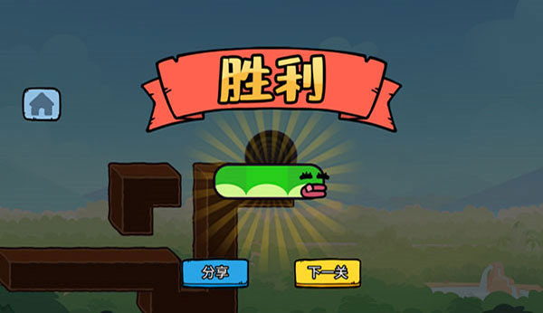 贪吃的苹果蛇官方正版截图3