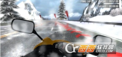 World Of Riders(骑士的世界) v1.54