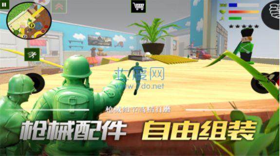联盟突击枪战游戏截图1
