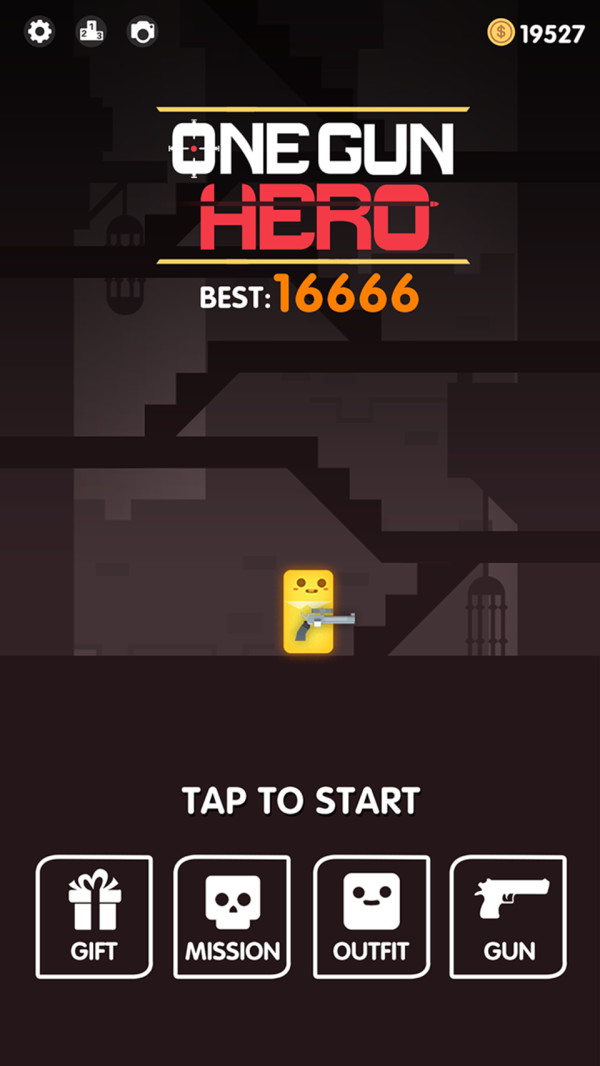 像素子弹英雄 v1.1.7