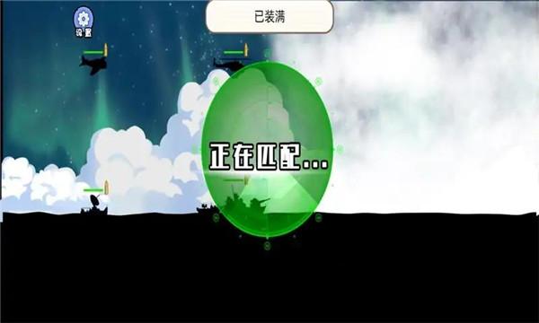 枪滩战争截图1
