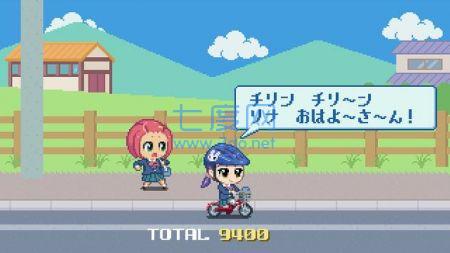 波科里PoKoRi游戏截图1