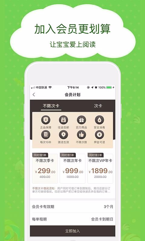 博鸟绘本.jpg