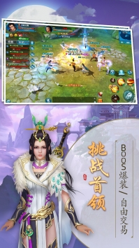 锦衣寒刀红包版截图1