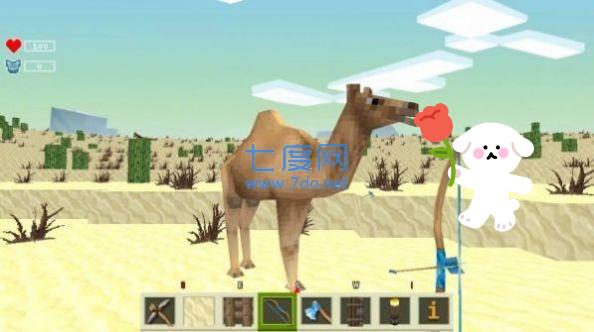 像素荒岛大冒险