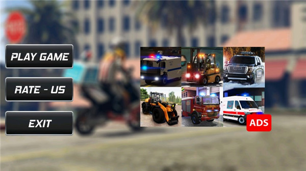 送快递模拟器无限金币版 v1.0