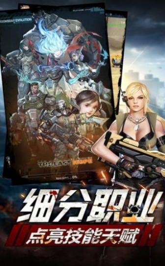 血色营救 2020-07-24 10:50