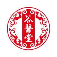 谷医堂健康