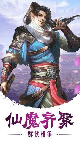 诛仙劫 2019-12-25 11:35