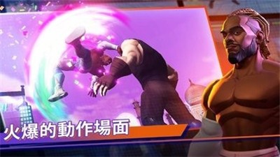 世界专业摔角截图2