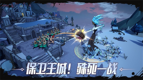 阿瓦隆之王解锁版无限资源版截图1