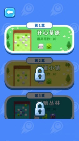 砰砰神射手.jpg