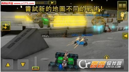 Blocky Cars Online(像素战车无限金币最新版)截图1