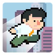 跳上宇宙